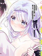 夏目友人帐
